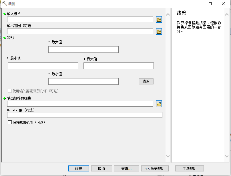 15094382181-png-lnk